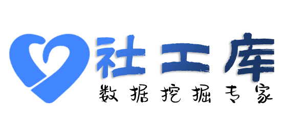 Space社工库查婚外情